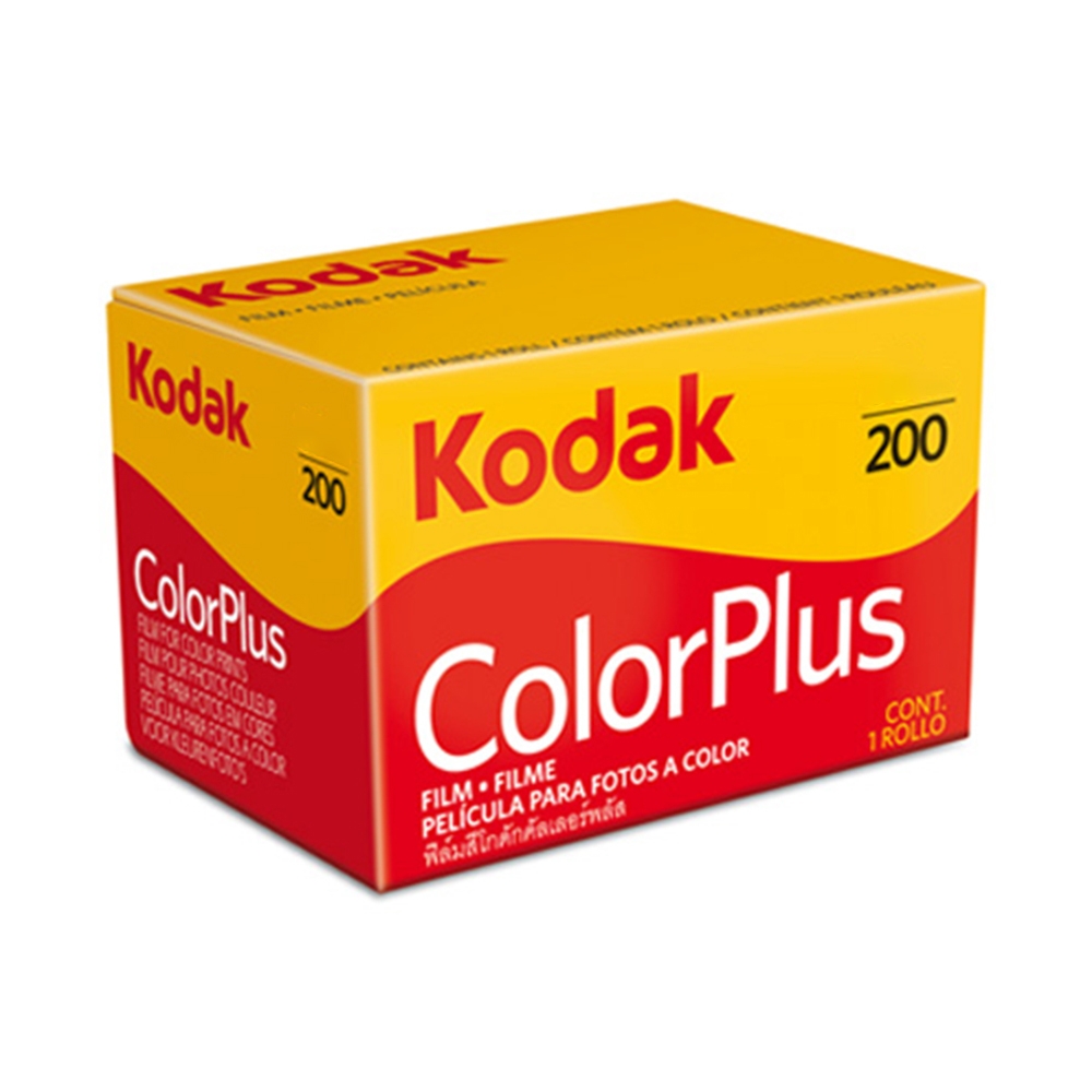 kodak_colorplus_200-generico.jpg Película Kodak ColorPlus 200 135 - Imagen 1